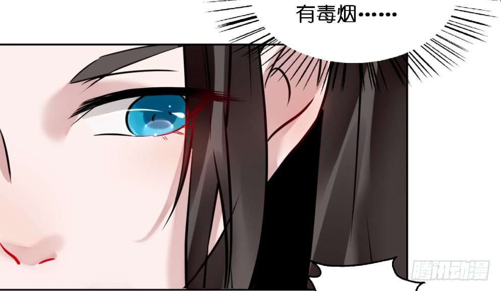 第二十二话(1/2)-第22话