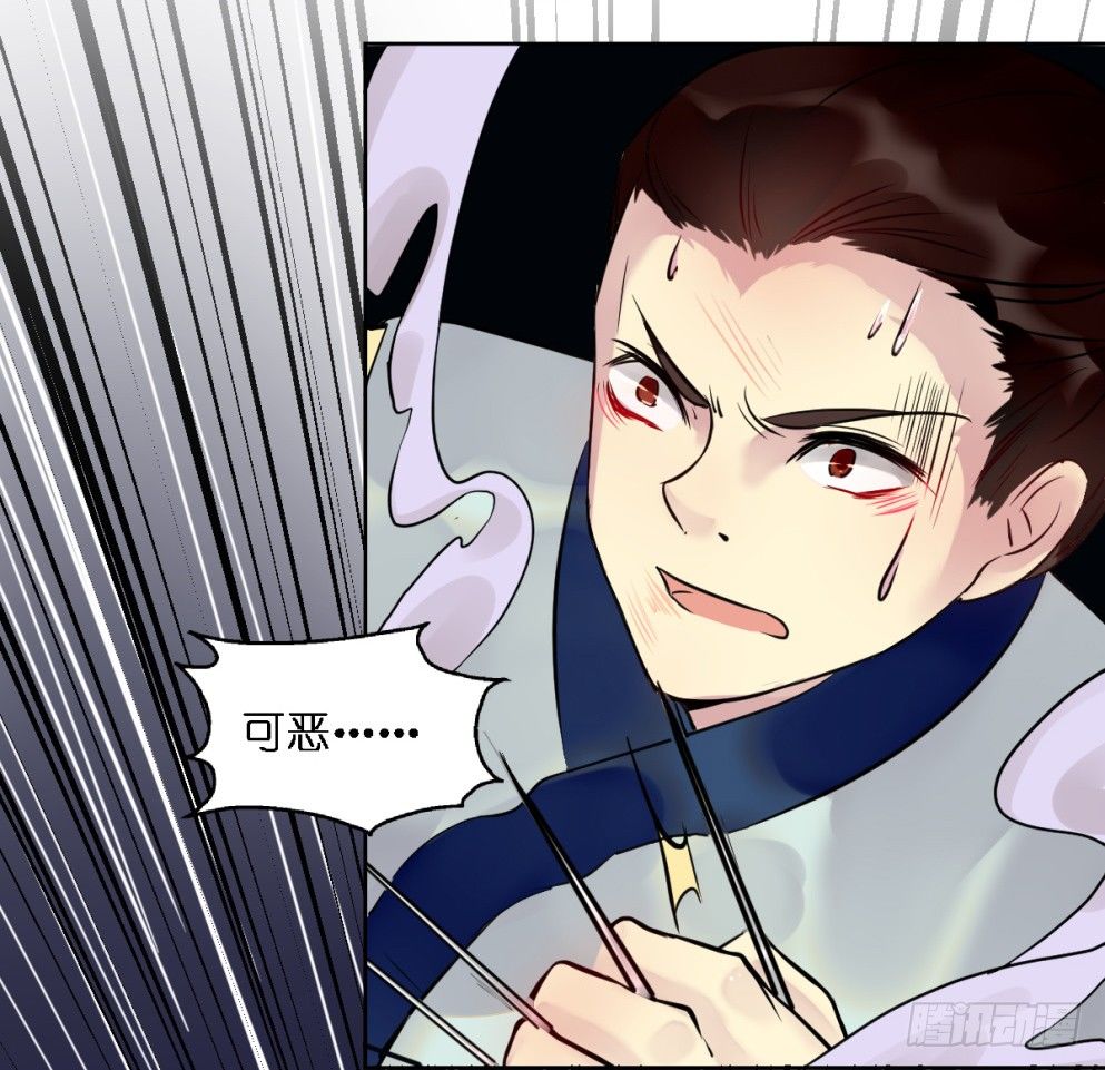 第二十二话(1/2)-第22话