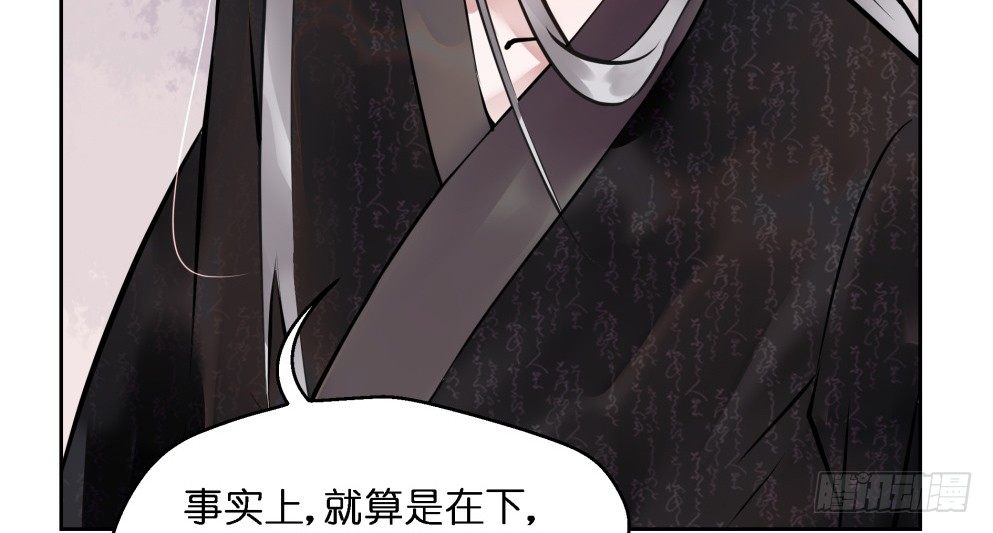 第二十四话(1/2)-第24话