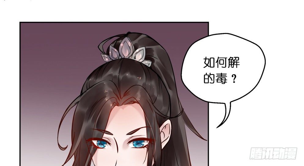 第二十四话(1/2)-第24话