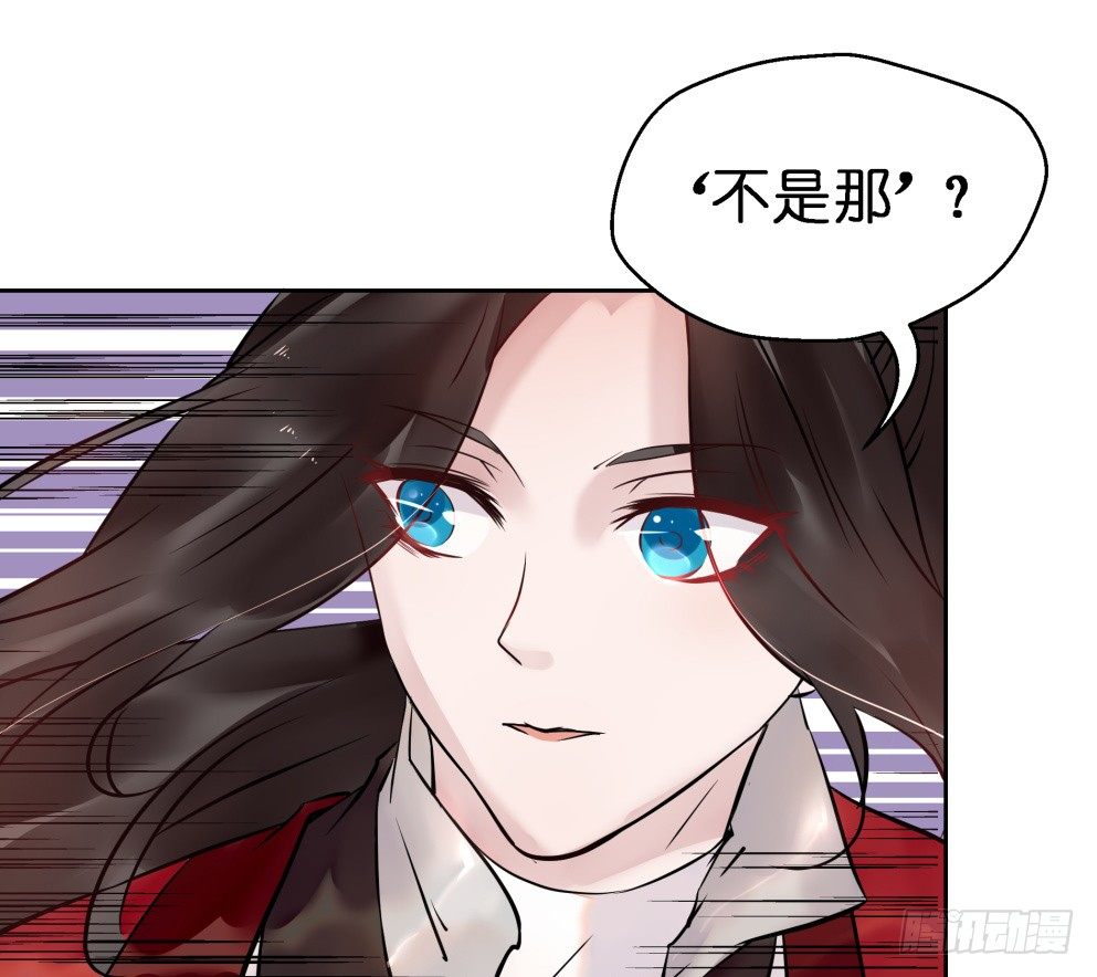 第二十四话(1/2)-第24话