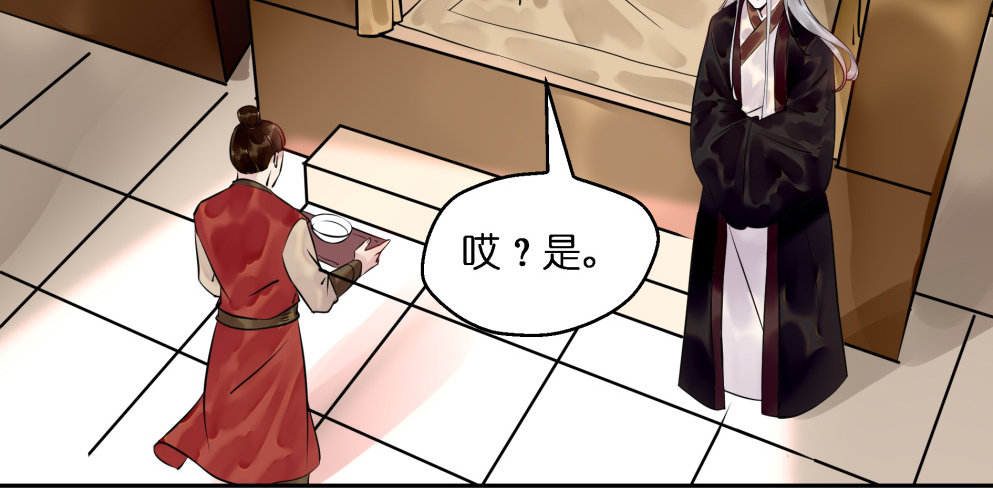 第二十六话(1/2)-第26话