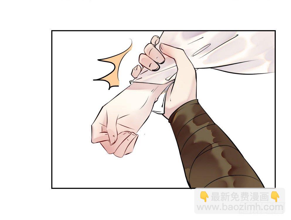 第二十六话(1/2)-第26话