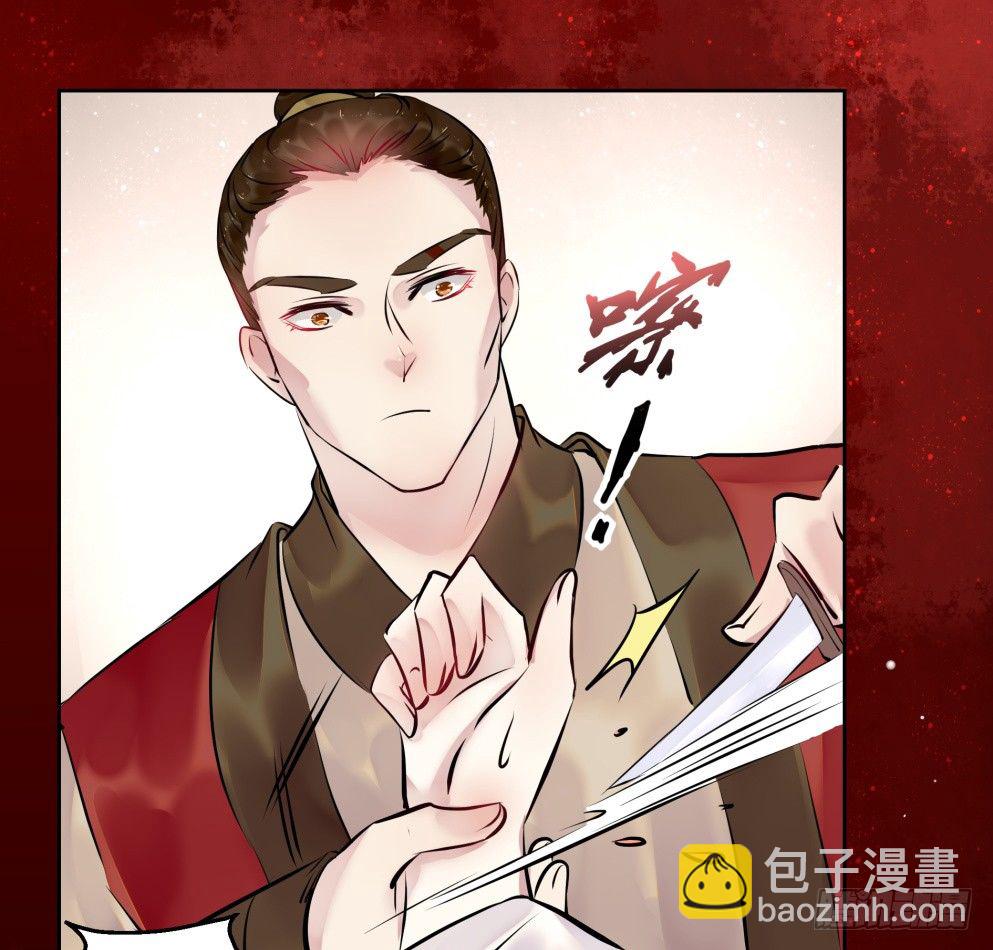 第二十六话(1/2)-第26话