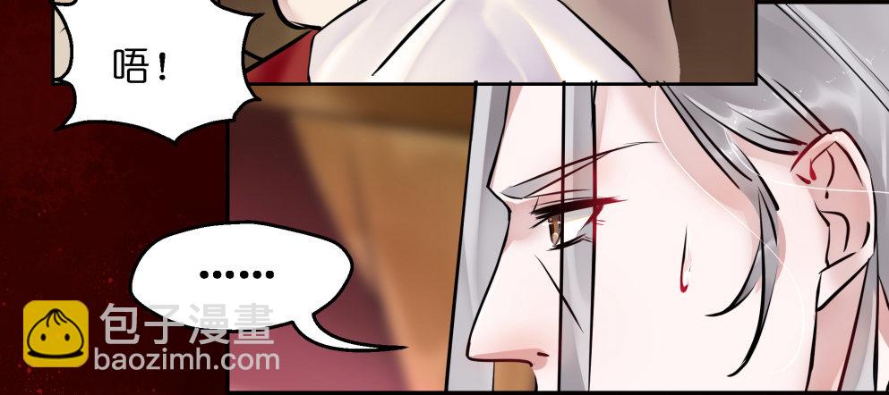 第二十六话(1/2)-第26话