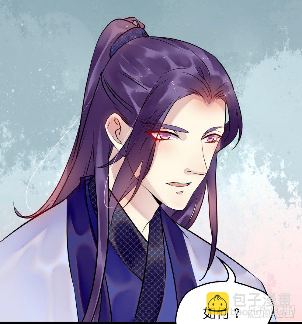 第二十八话(1/2)-第28话