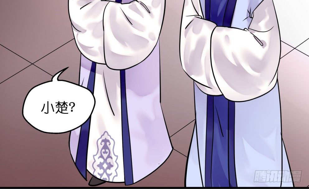 第三十话(1/2)-第30话