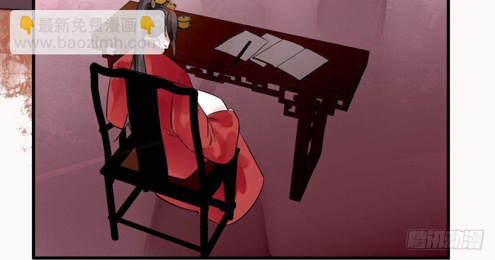 第三十话(1/2)-第30话