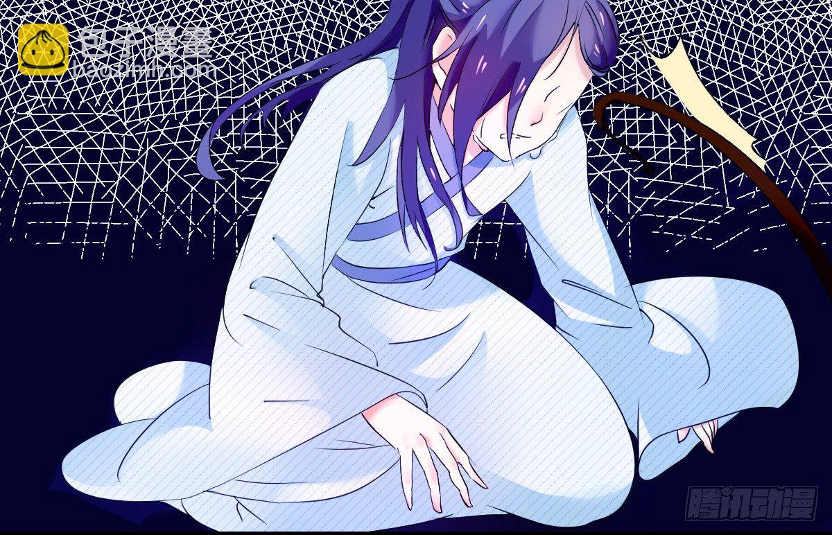 第四话(1/2)-第4话