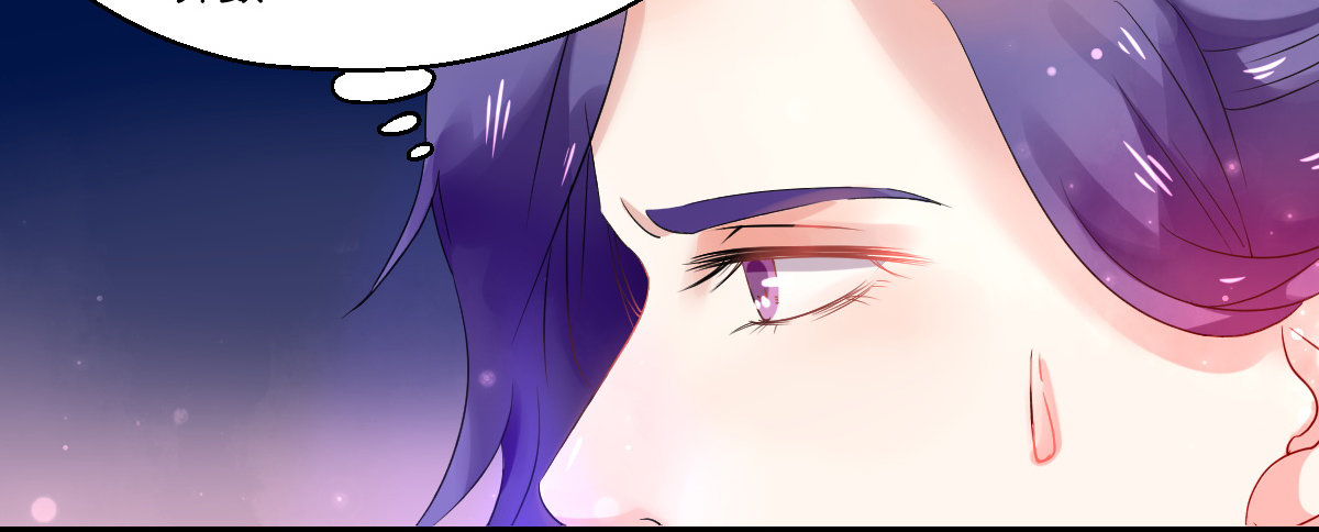 第四话(1/2)-第4话