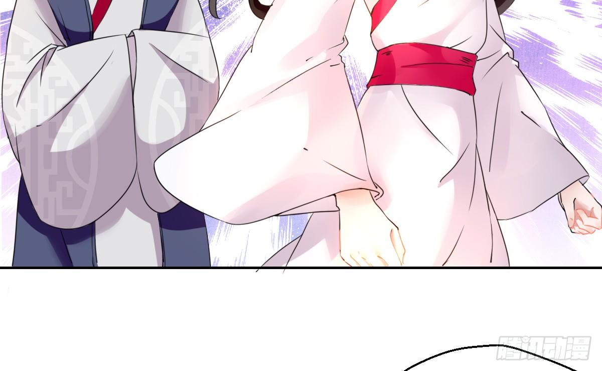 第四话(1/2)-第4话