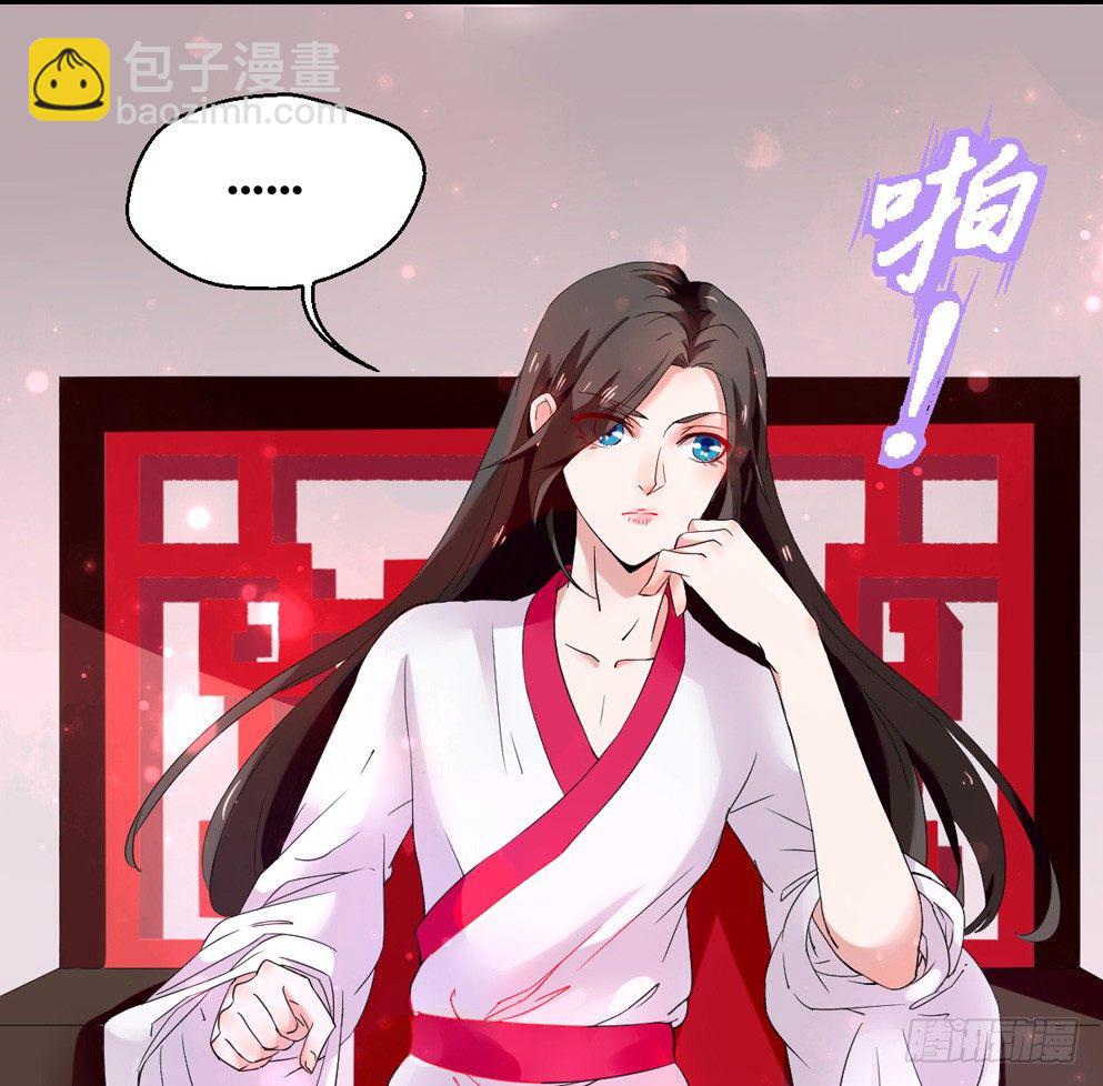 第四话(1/2)-第4话