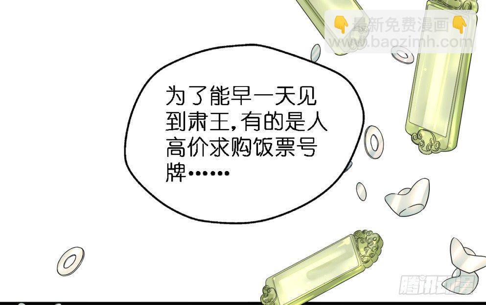 第三十二话(1/2)-第32话