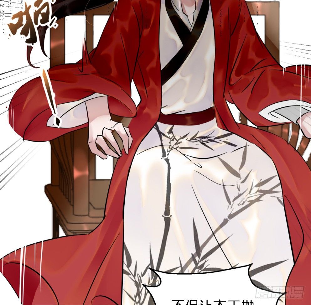 第三十二话(1/2)-第32话