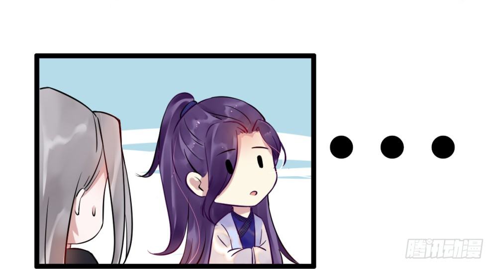 第三十二话(1/2)-第32话