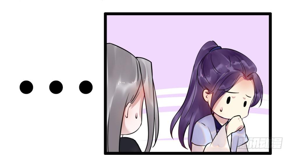 第三十二话(1/2)-第32话