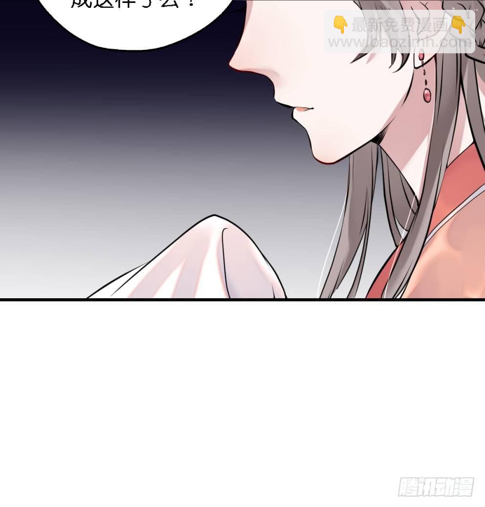 第三十二话(1/2)-第32话