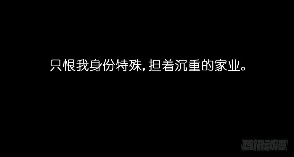 第三十四话(1/2)-第34话