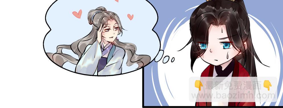 第三十四话(1/2)-第34话