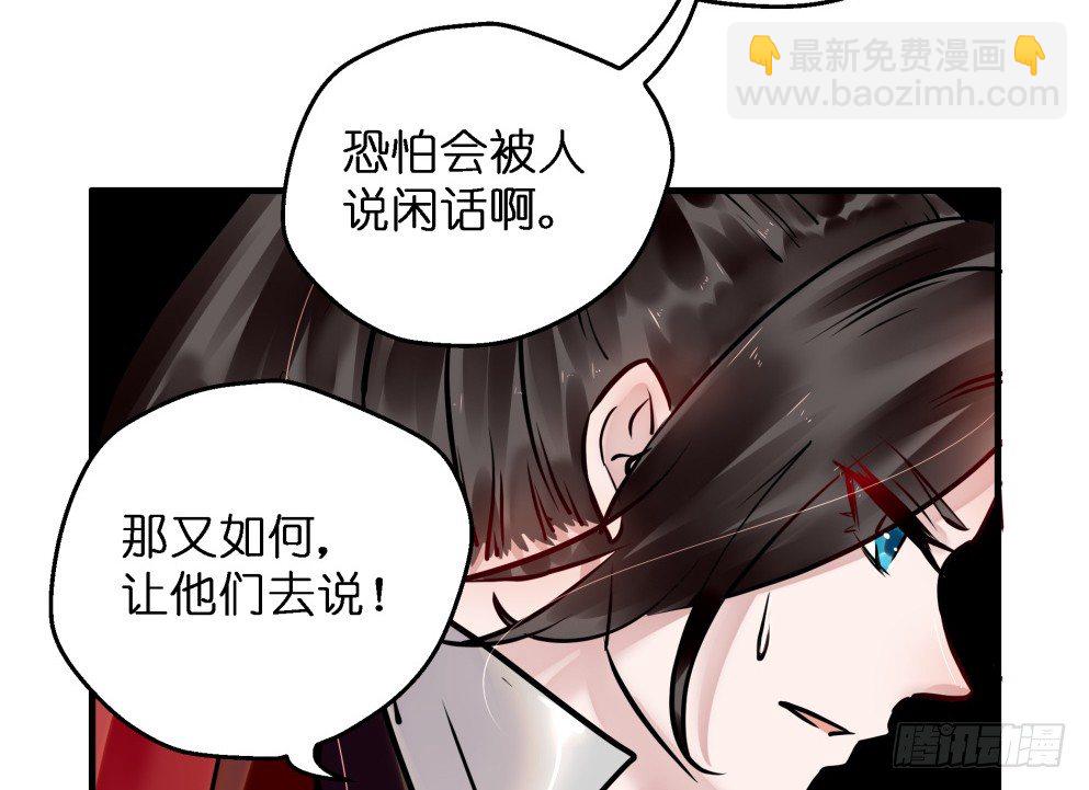 第三十四话(1/2)-第34话