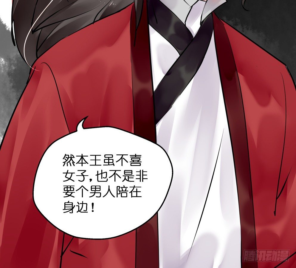 第三十六话(1/2)-第36话