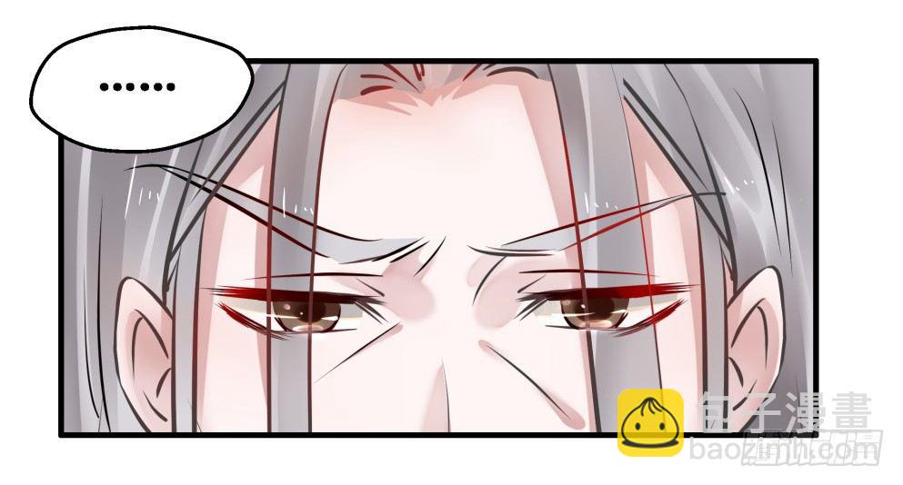 第三十六话(1/2)-第36话