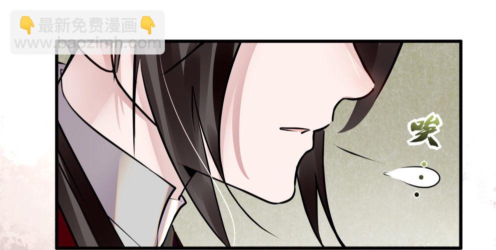 第三十六话(1/2)-第36话