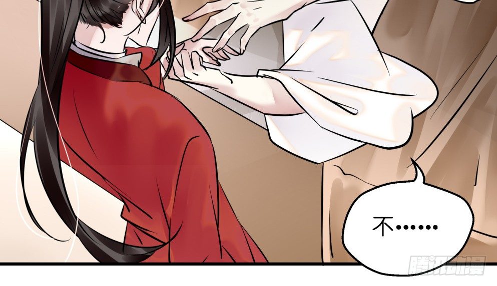 第三十六话(1/2)-第36话