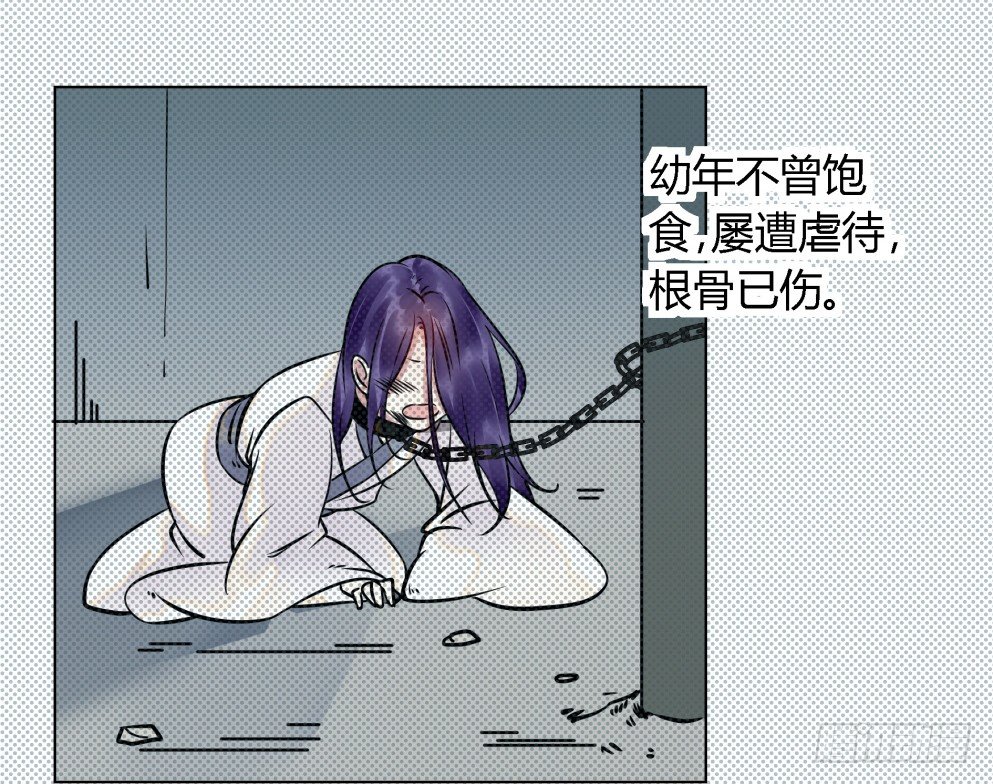 第三十八话(1/2)-第38话