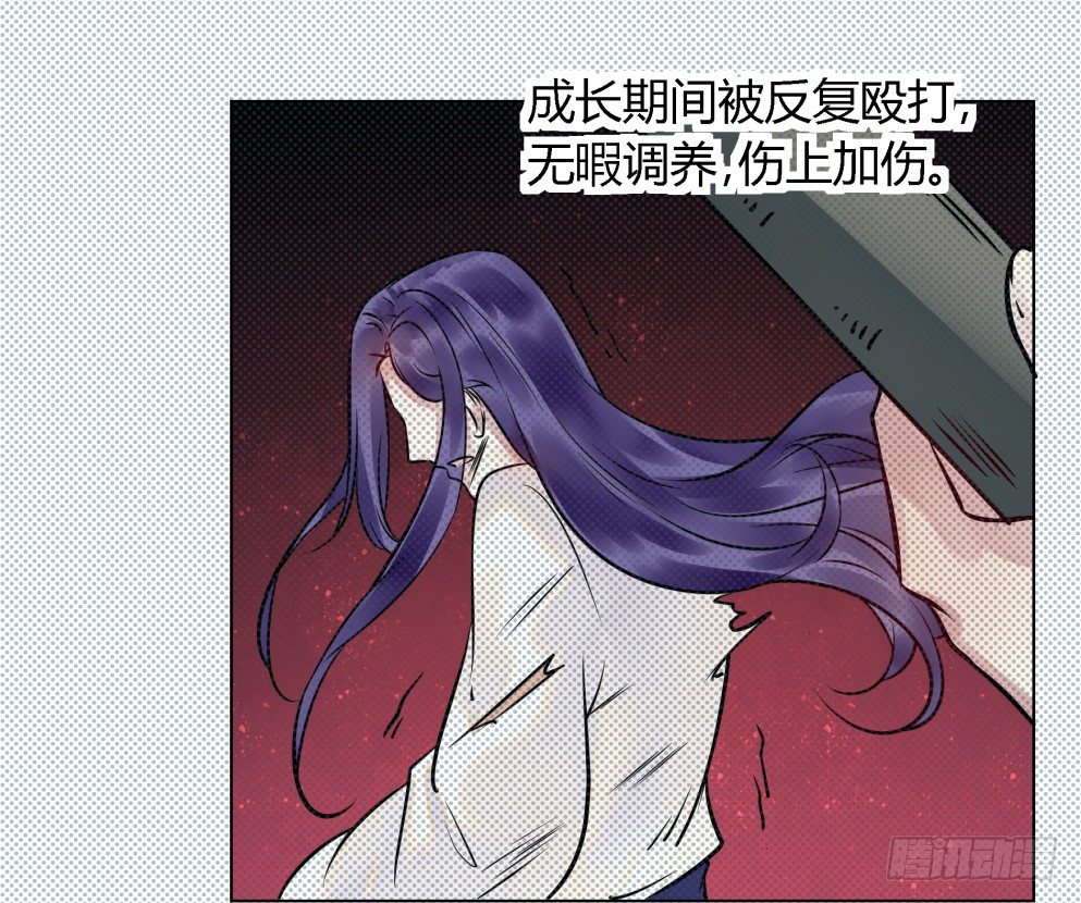 第三十八话(1/2)-第38话