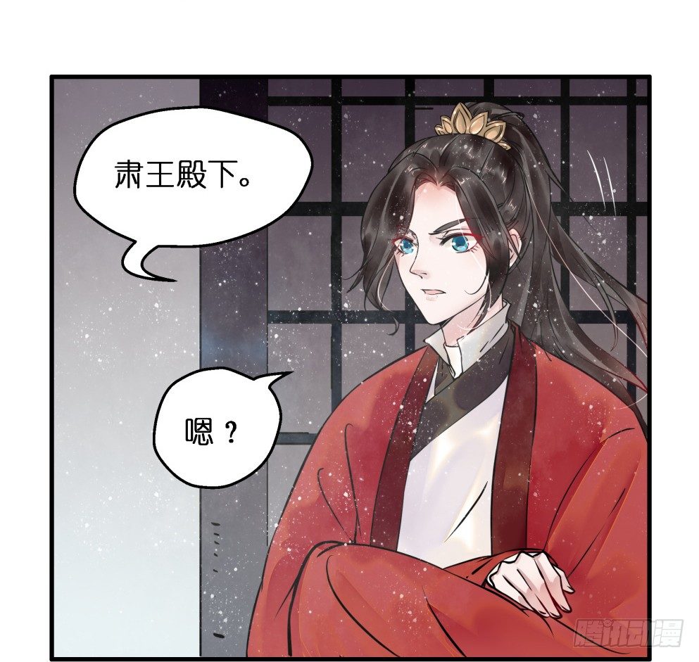 第三十八话(1/2)-第38话