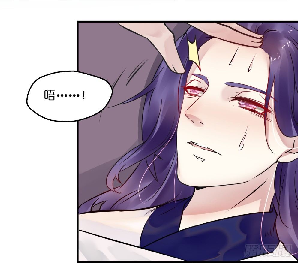 第三十八话(1/2)-第38话