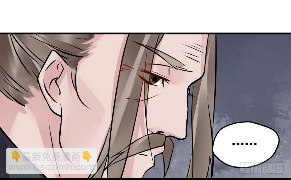 第三十八话(1/2)-第38话