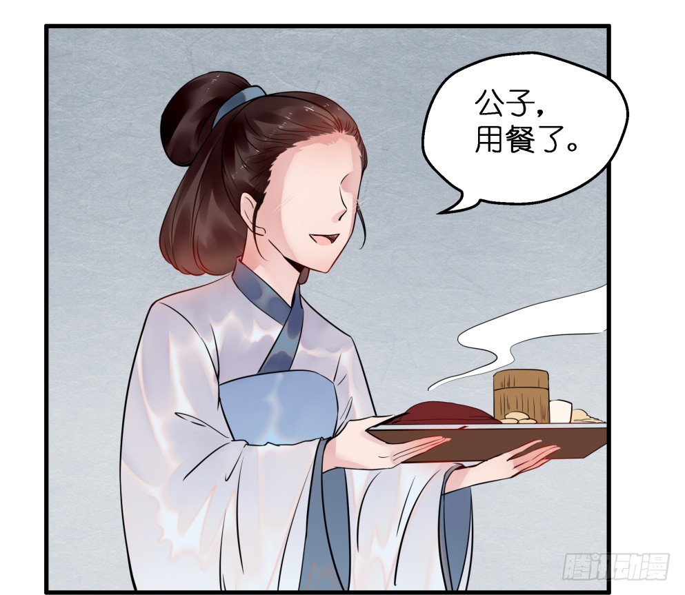 第四十话(1/2)-第40话