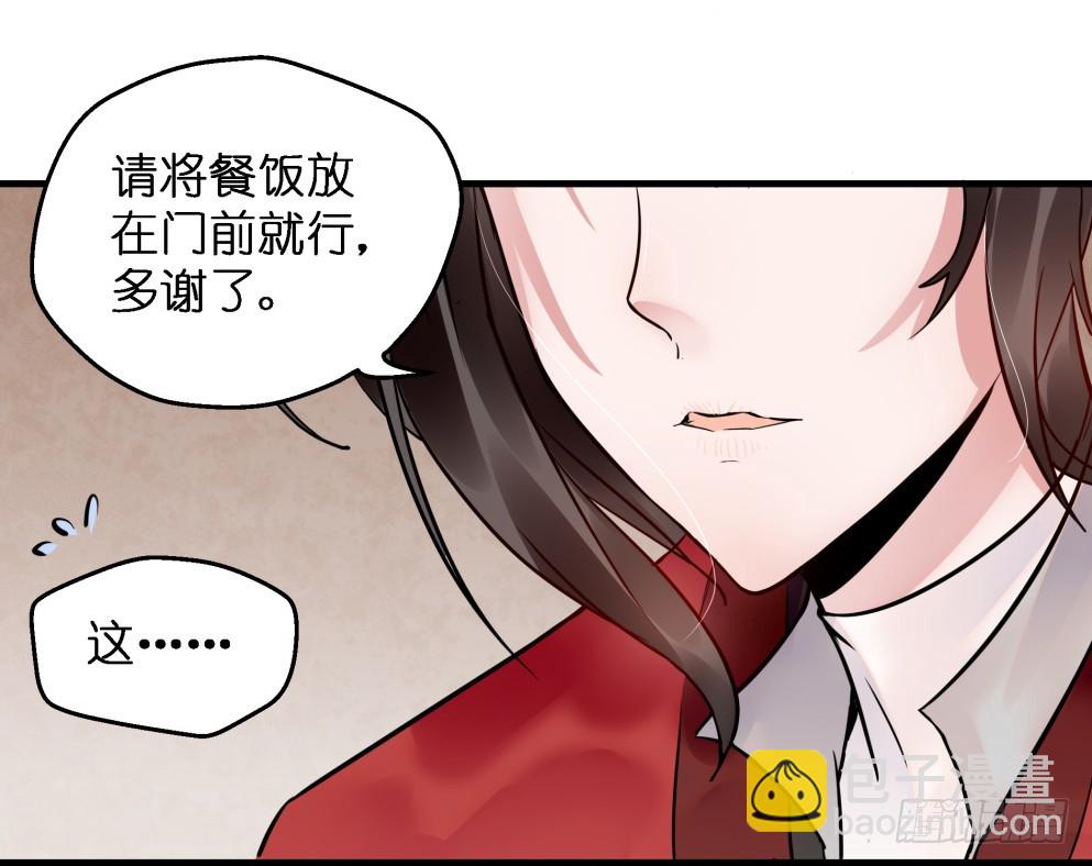 第四十话(1/2)-第40话