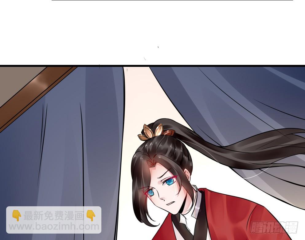 第四十话(1/2)-第40话