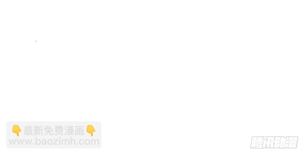 第四十话(1/2)-第40话