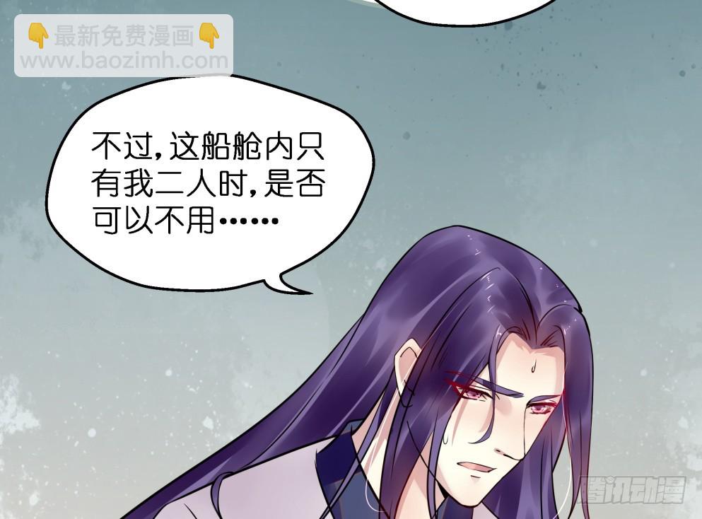 第四十话(1/2)-第40话