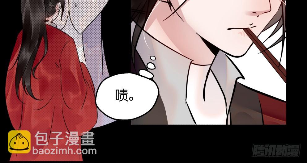 第四十话(1/2)-第40话