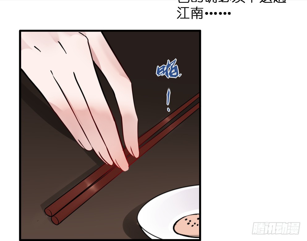 第四十话(1/2)-第40话