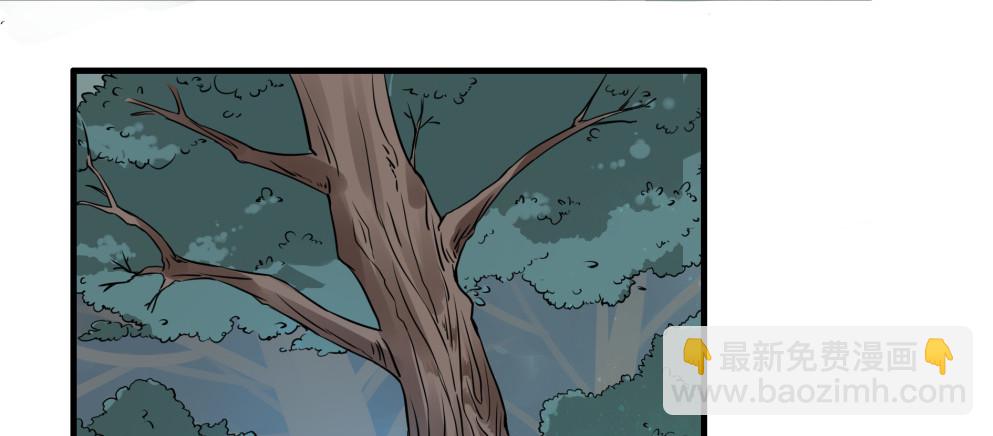 第四十话(1/2)-第40话