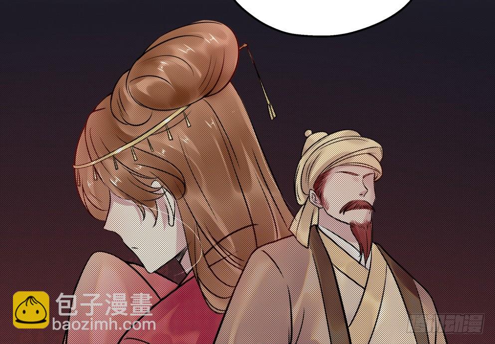 第四十话(1/2)-第40话