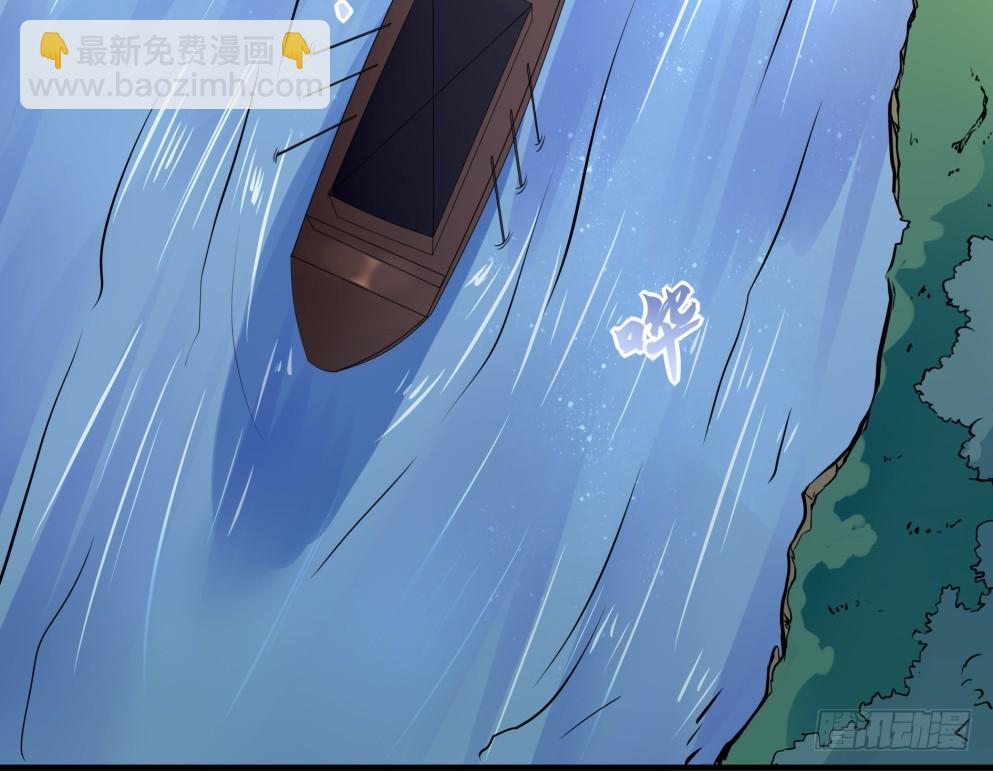 第四十话(1/2)-第40话