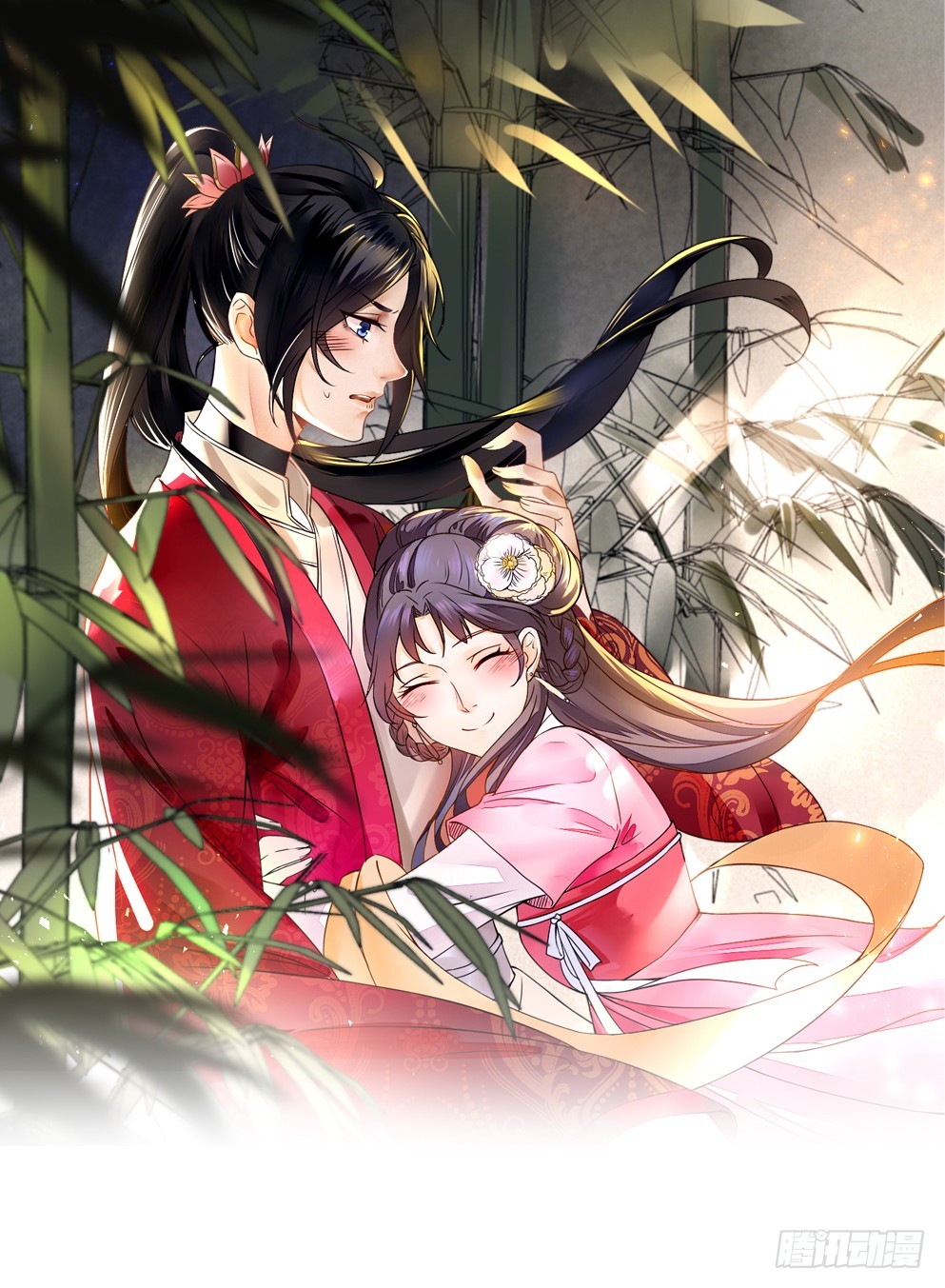 第四十二话(1/2)-第42话