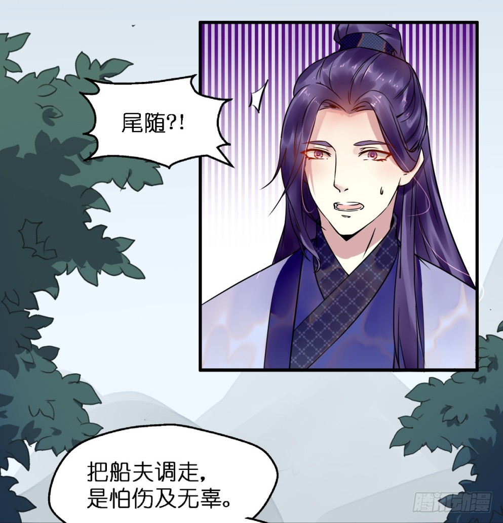 第四十二话(1/2)-第42话