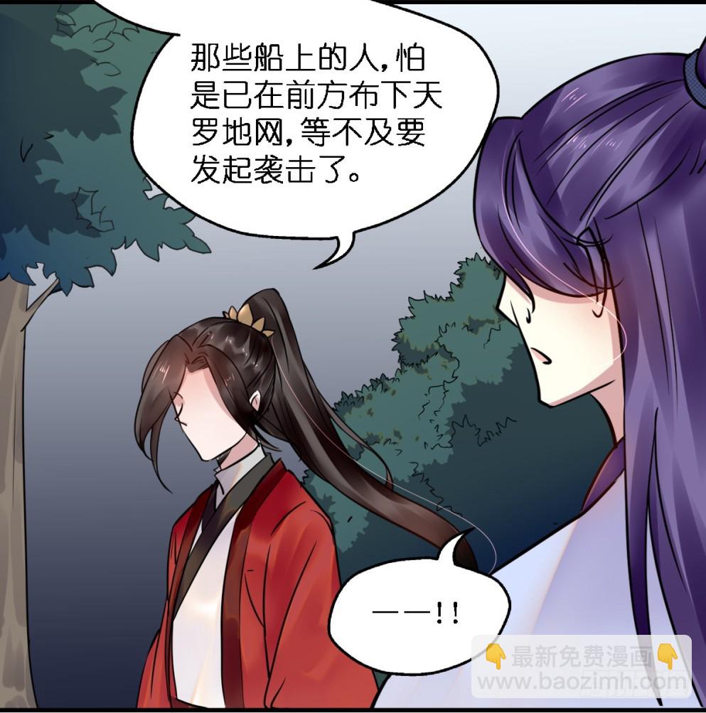 第四十二话(1/2)-第42话