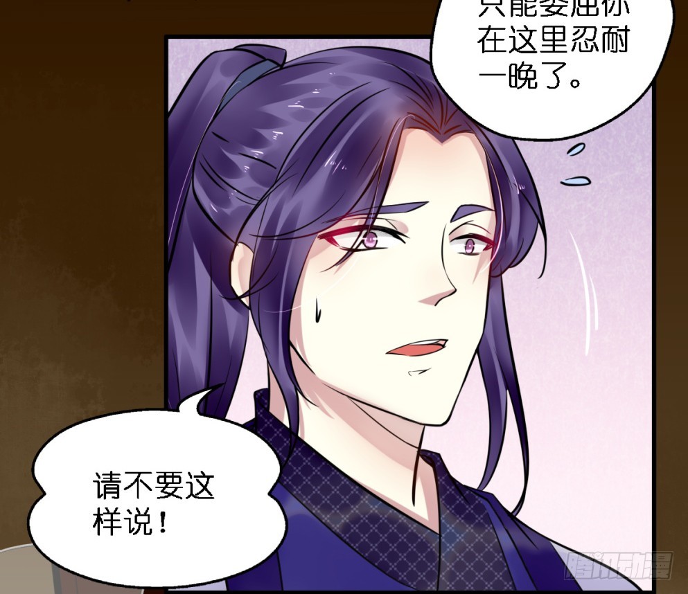 第四十二话(1/2)-第42话