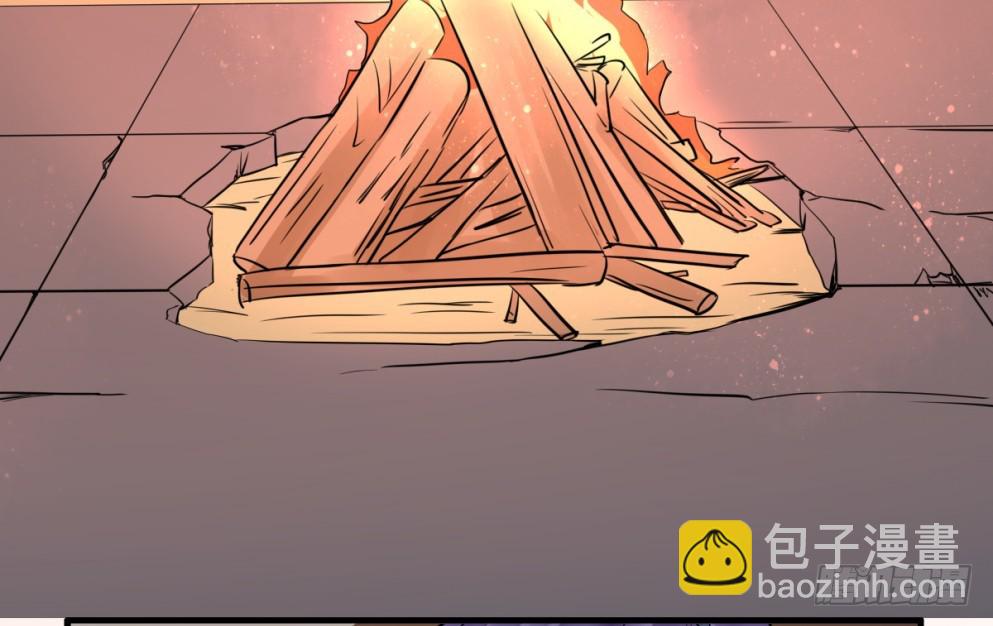 第四十二话(1/2)-第42话