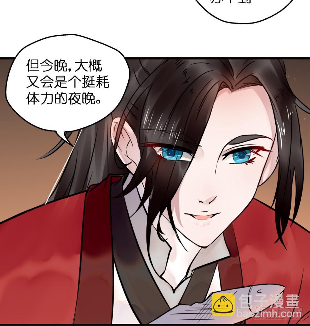 第四十二话(1/2)-第42话