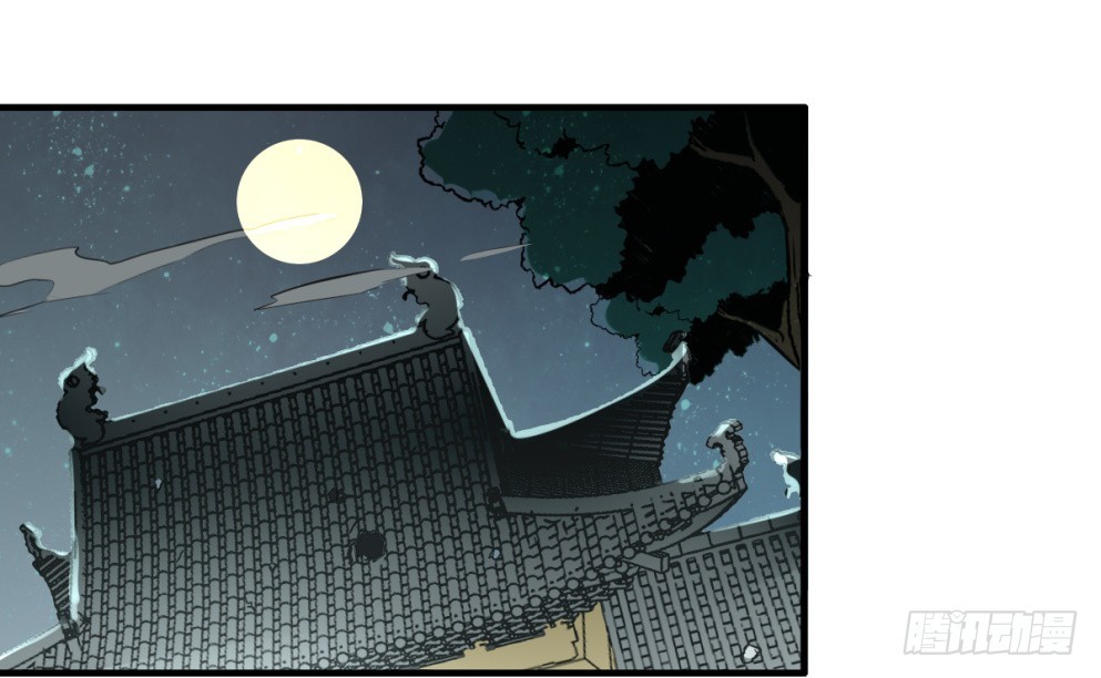 第四十二话(1/2)-第42话